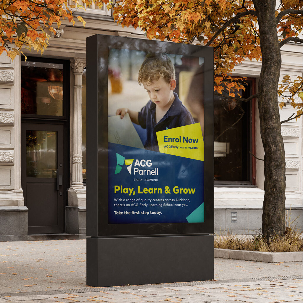 ACG Education // Digital Billboard